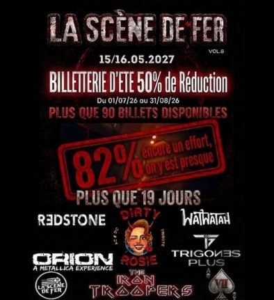Affiche de Festival Rock Solidaire - La Scène de Fer 2027 à Héric (44)