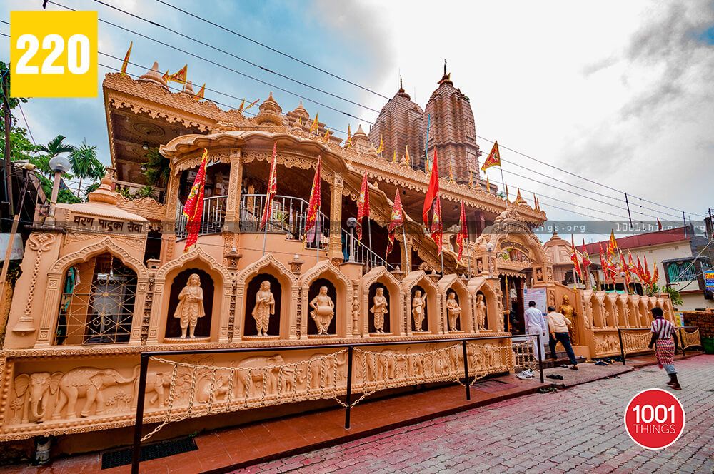 Hanuman Mandir Malbazar West Bengal