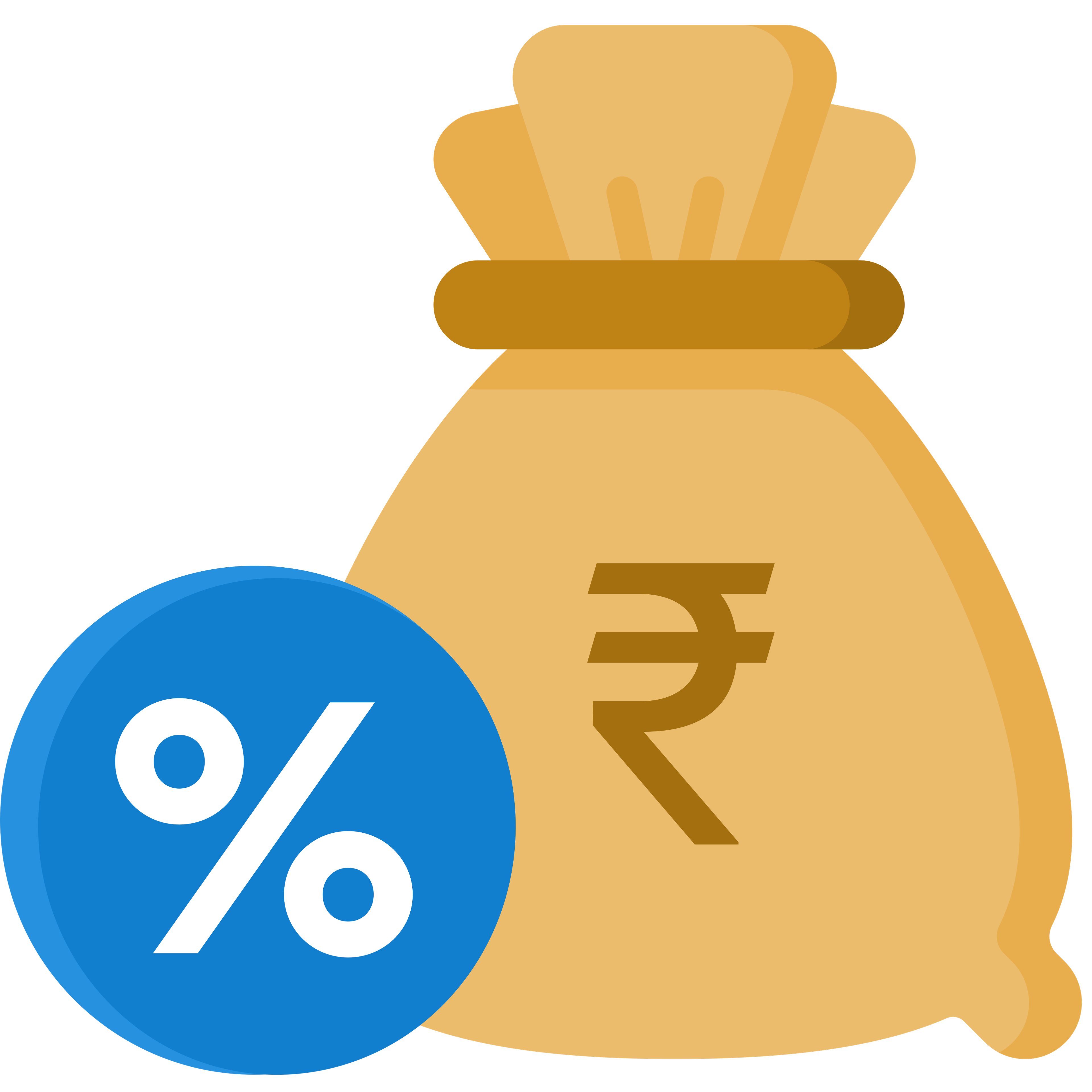 Simple Interest Calculator