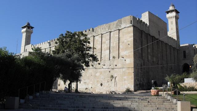 Avraham’s Purchase of the Cave of Machpelah: The Foundation of Honest Tzedakah