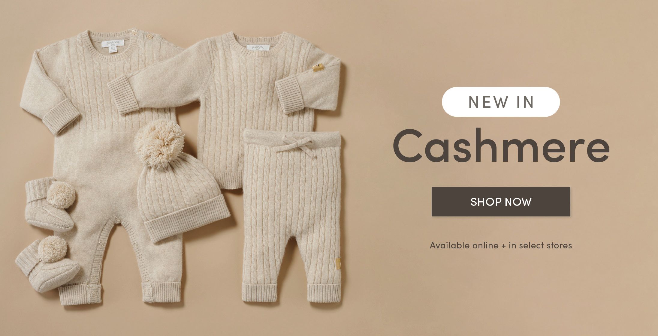Cashmere Collection - Purebaby