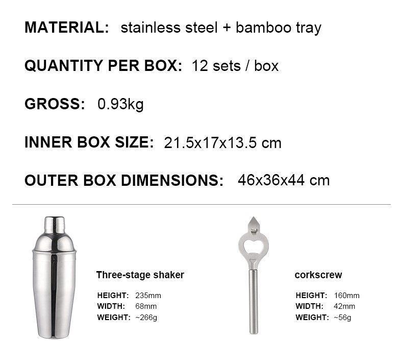 Stylish 7-Piece Cocktail Kit With Bamboo Stand & Recipe Card Slot