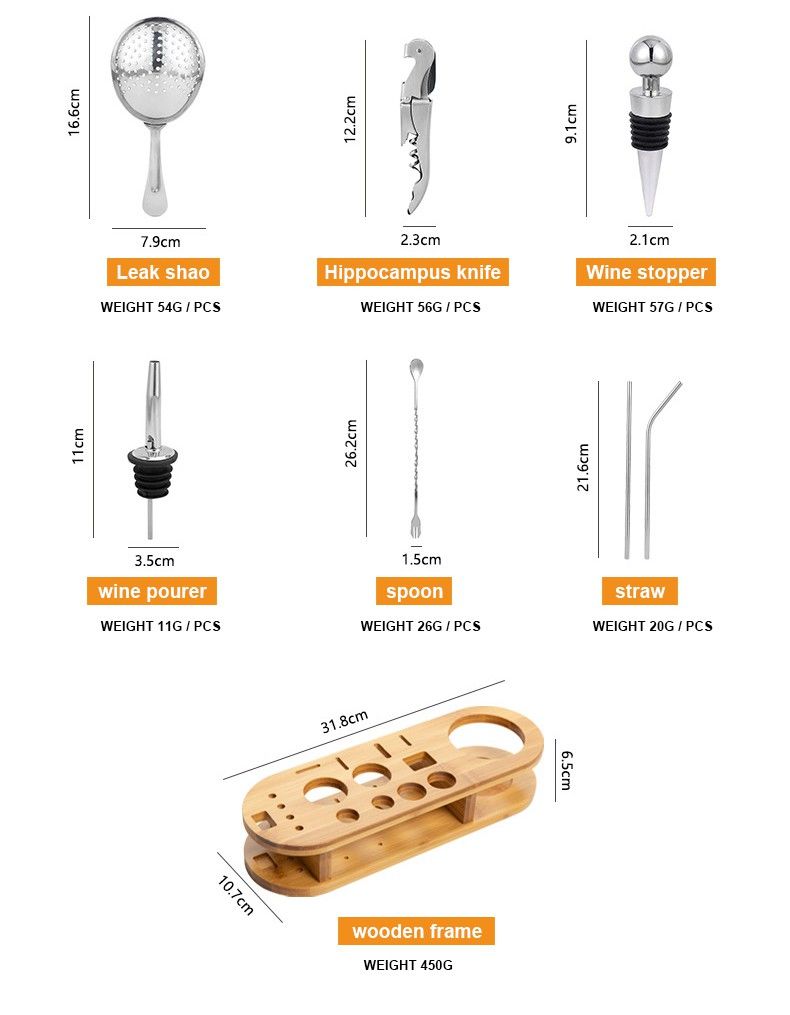 Full Set Bartender Kit