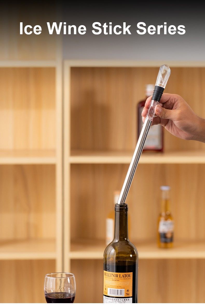 Bottle Pourer