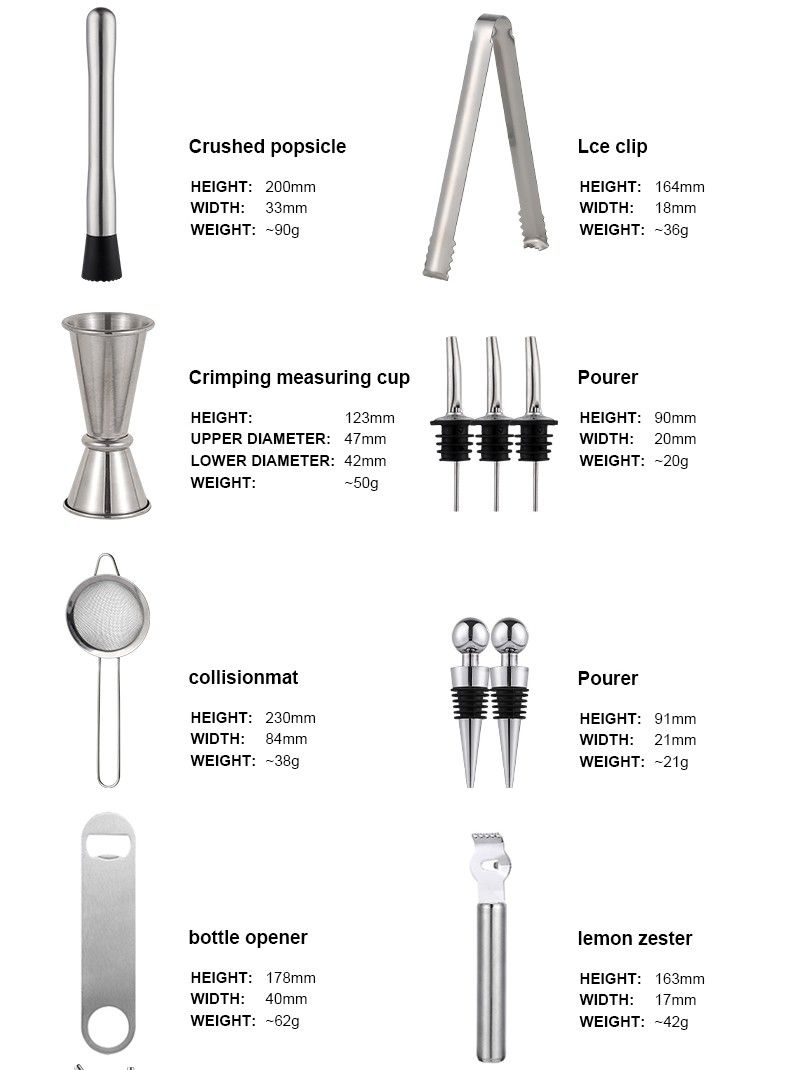 Boston Cocktail Shaker Set With 2-Tier Bamboo Stand
