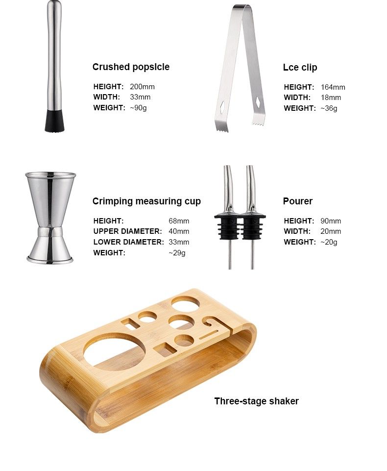 Silver-Tone Shaker Set with Bamboo Stand