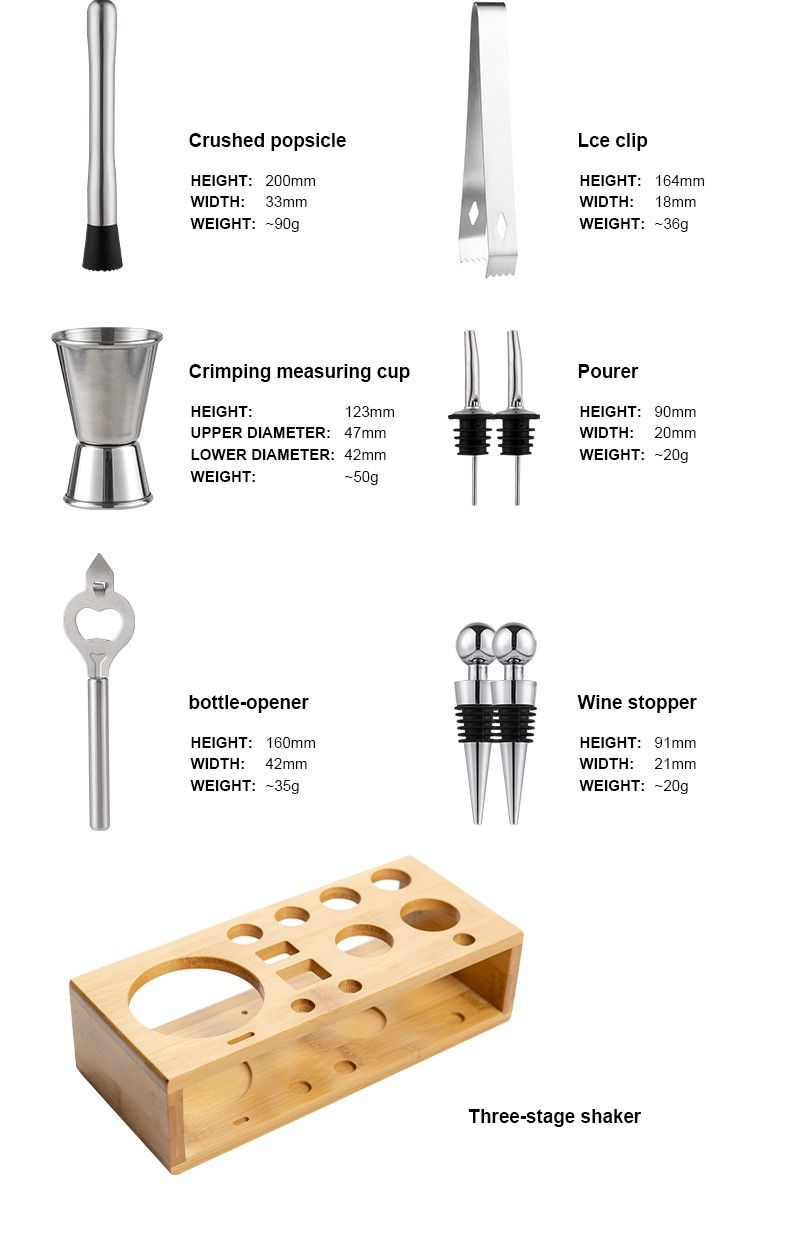 Cocktail Set with Bamboo Stand