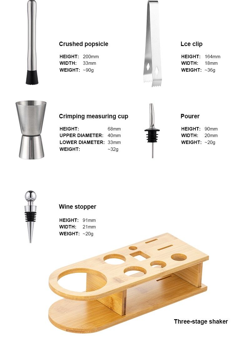 Bartender Kit Stainless Steel