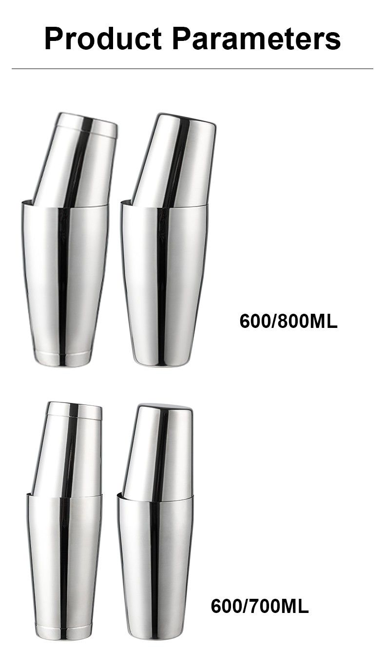 Cocktail Mixer Shaker