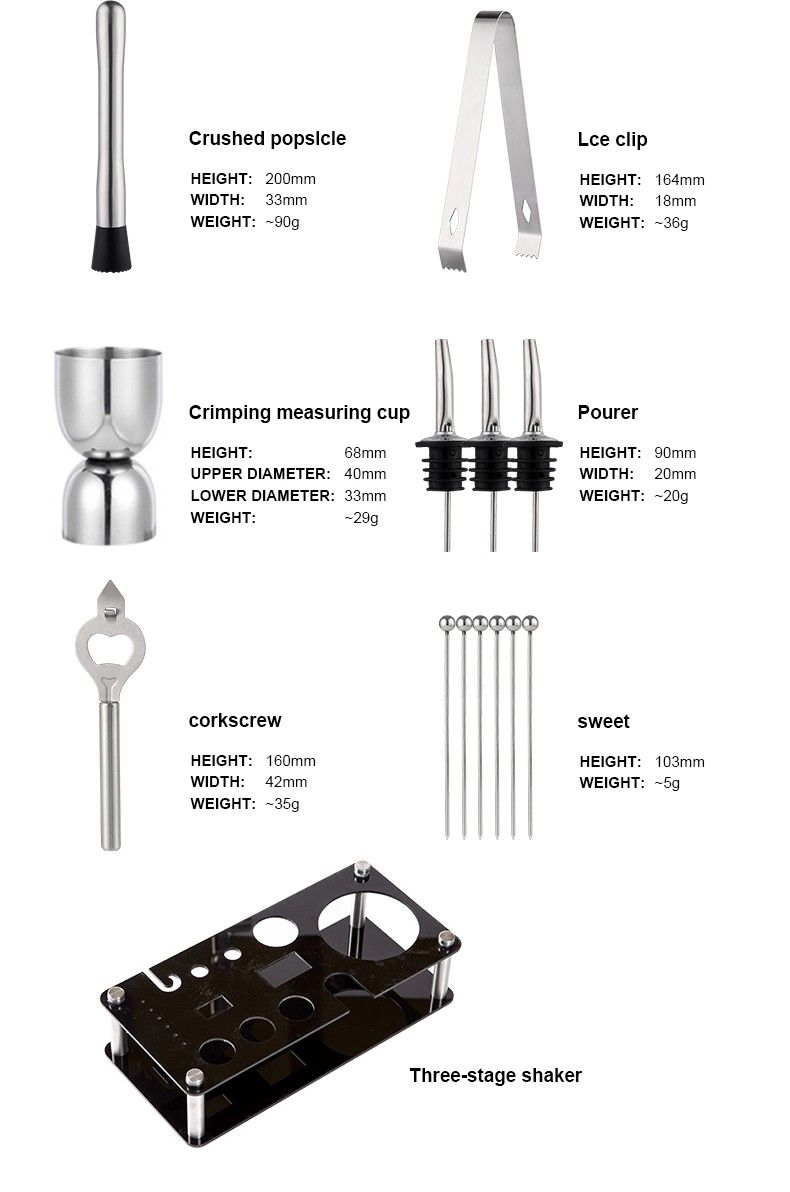 Black Display Stand Cocktail Set