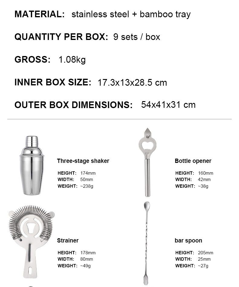Bartender Kit Stainless Steel