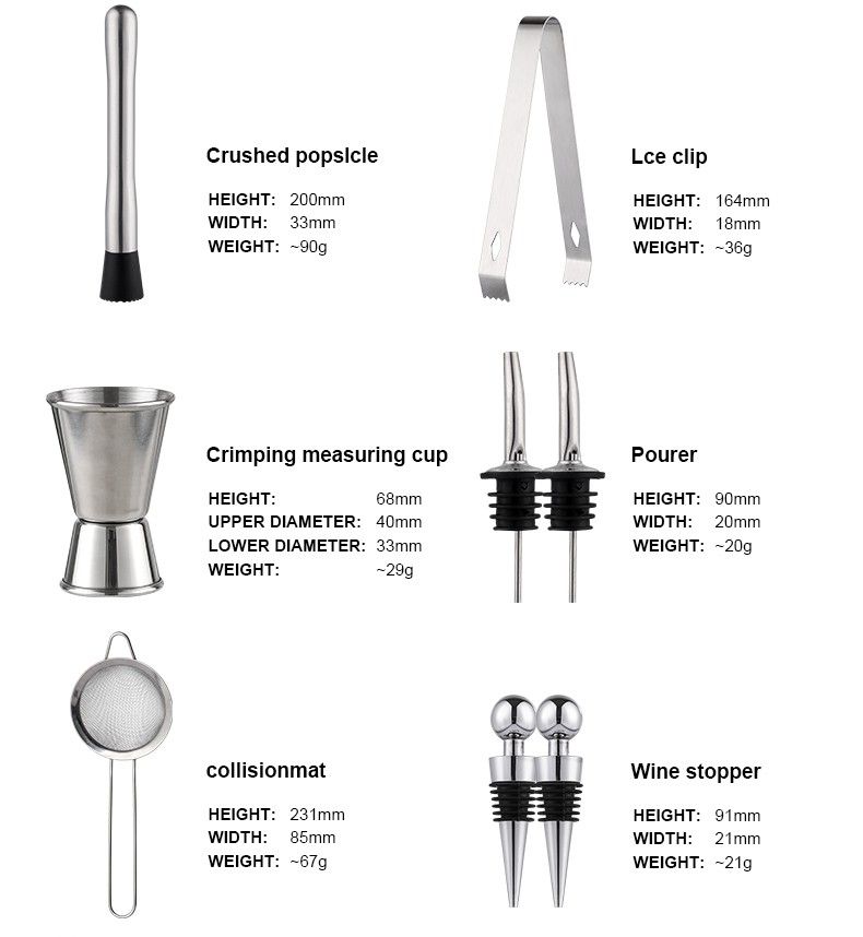 Manhattan Shaker Set with Bamboo Stand
