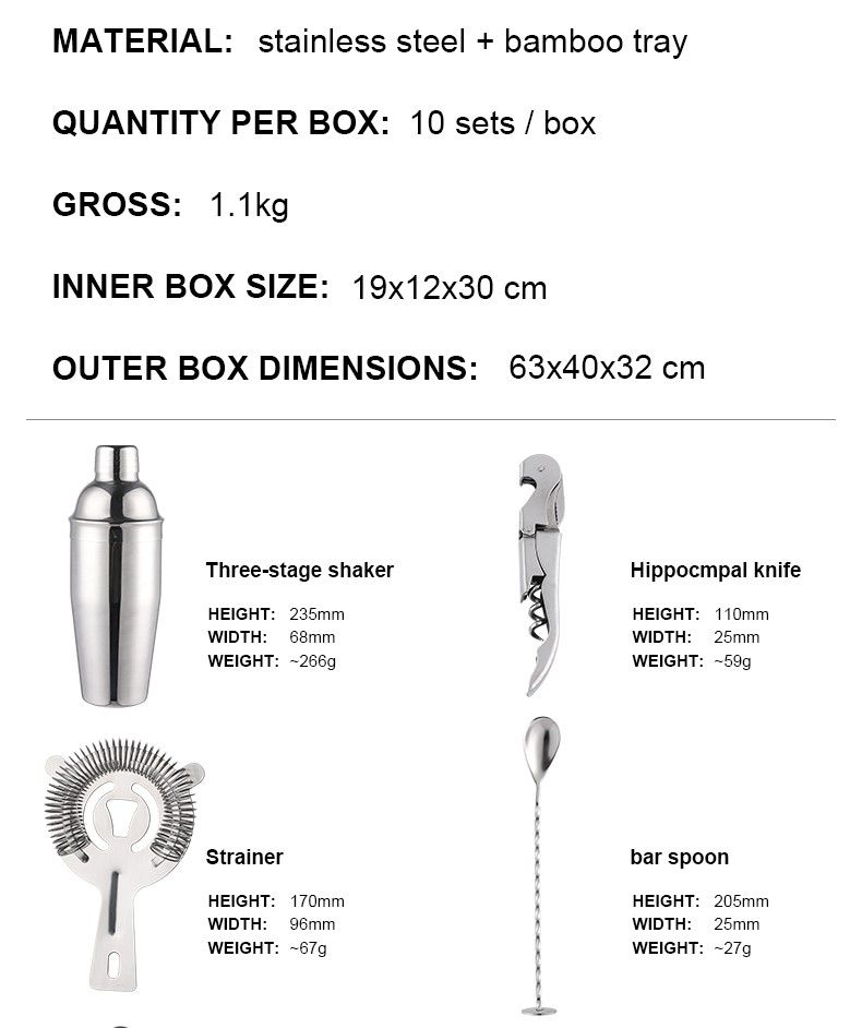 Silver-Tone Shaker Set with Bamboo Stand