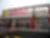 Conad 1