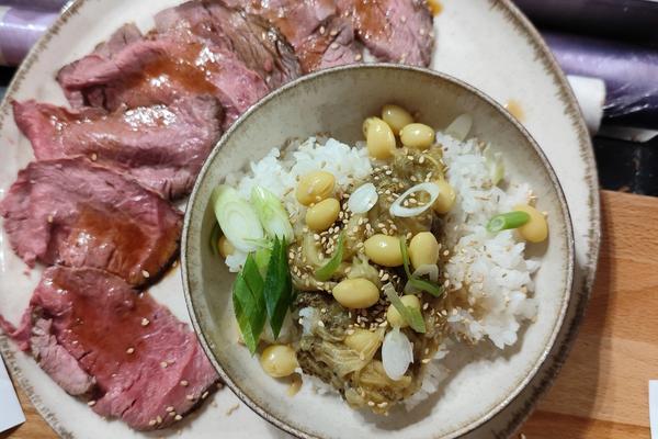 Roast-beef basse température, soja et gremolata