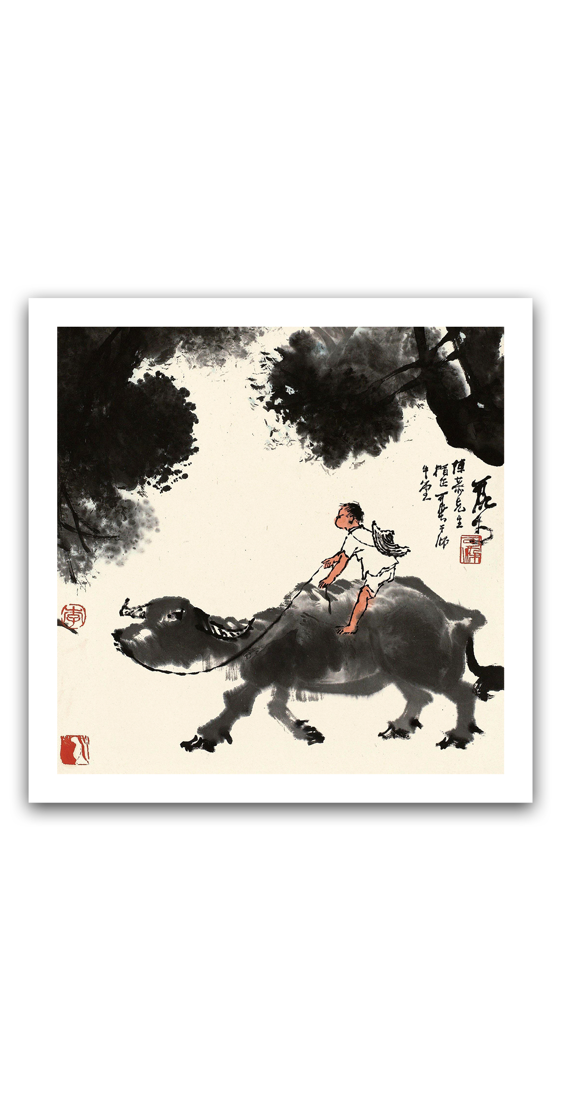 Li Keran (李可染) — Prints & Limited Editions | Kiln & Ink | Kiln
