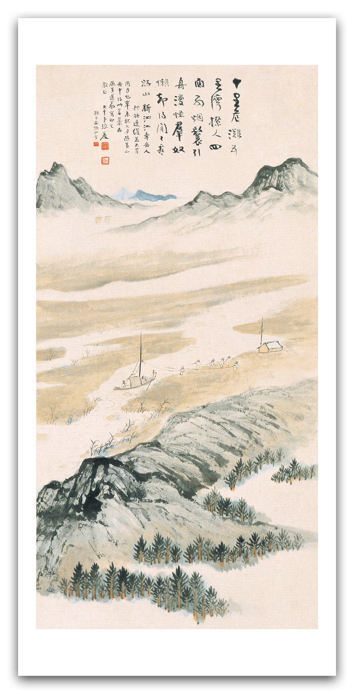 Zhang Daqian (张大千) — Prints & Limited Editions | Kiln & Ink
