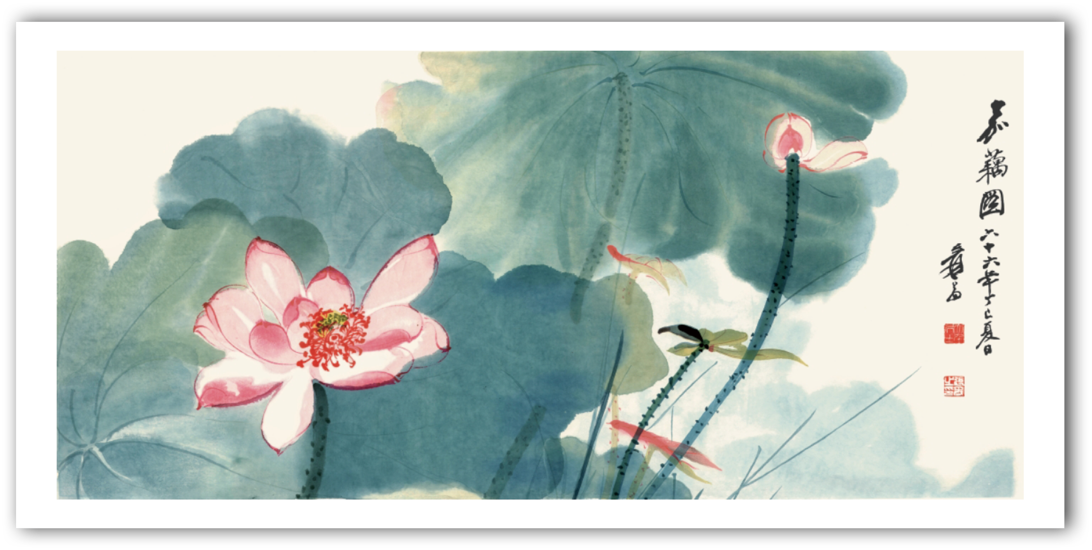 Zhang Daqian (张大千) — Prints & Limited Editions | Kiln & Ink