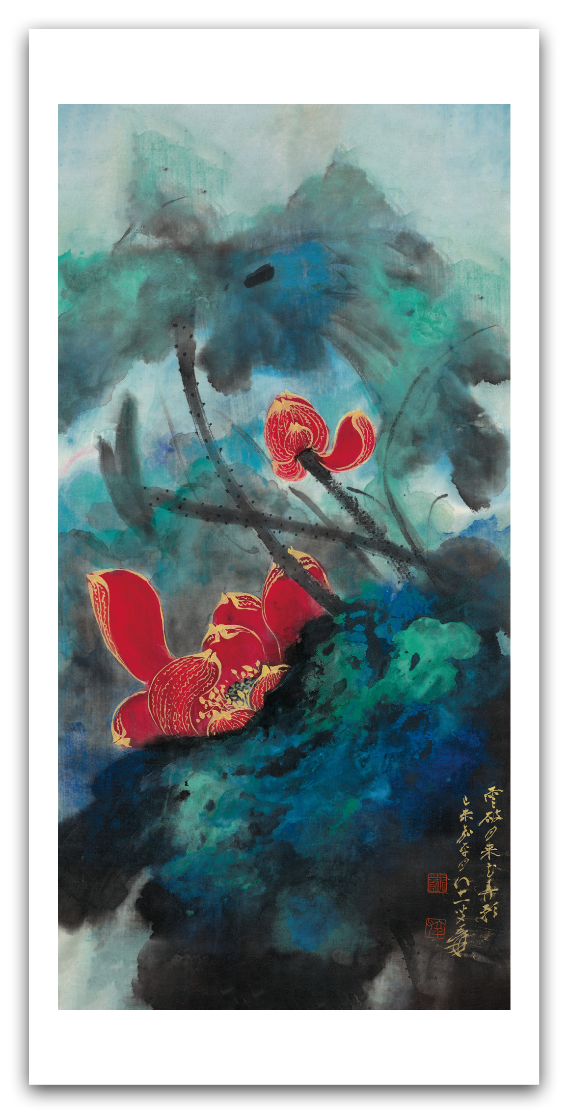 Zhang Daqian (张大千) — Prints & Limited Editions | Kiln & Ink