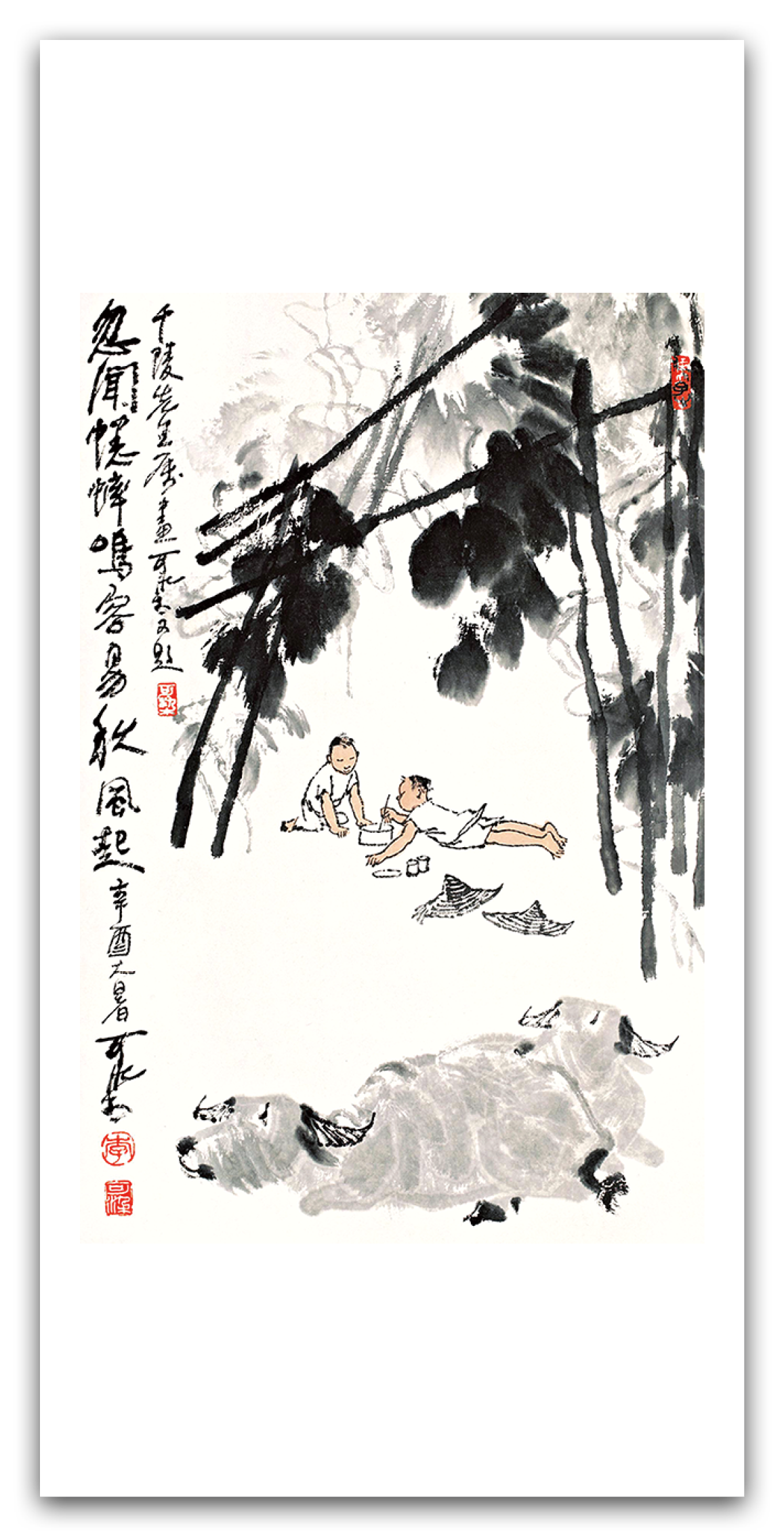 Li Keran (李可染) — Prints & Limited Editions | Kiln & Ink | Kiln