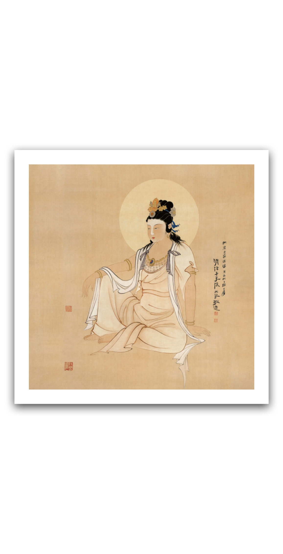 Zhang Daqian (张大千) — Prints & Limited Editions | Kiln & Ink