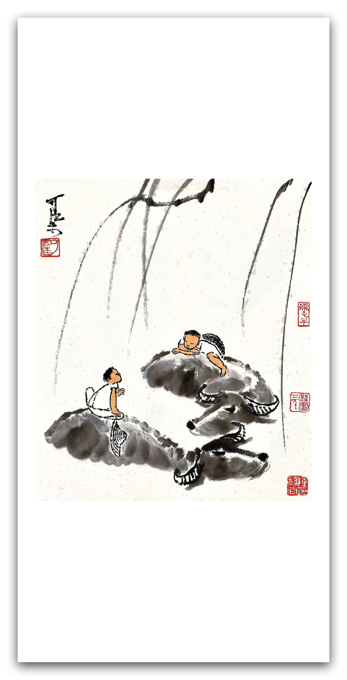 Li Keran (李可染) — Prints & Limited Editions | Kiln & Ink | Kiln