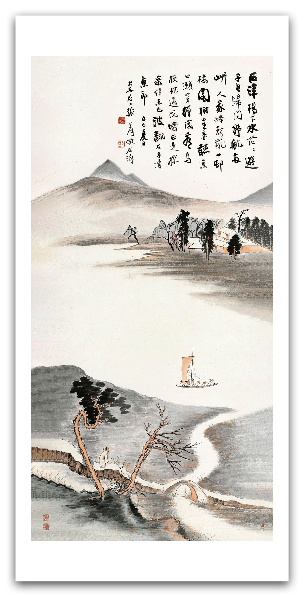 Zhang Daqian (张大千) — Prints & Limited Editions | Kiln & Ink