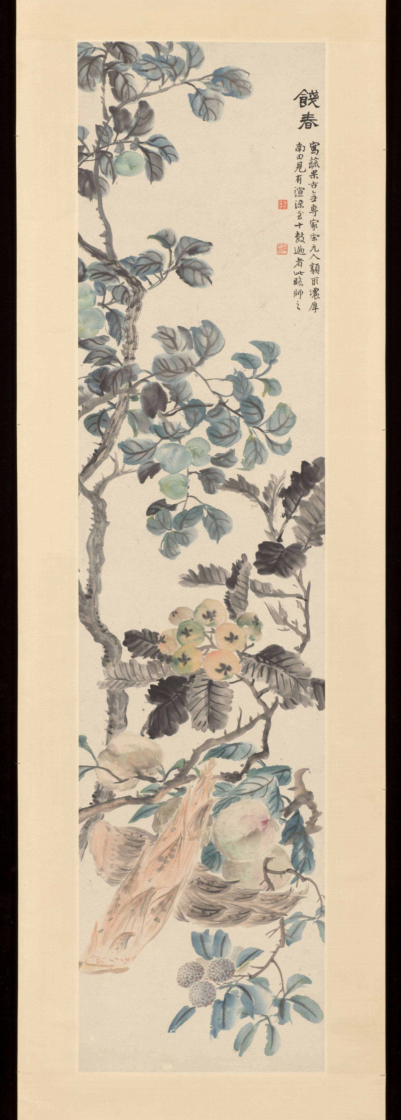 Wu Changshuo (吴昌硕) — Prints & Limited Editions | Kiln & Ink