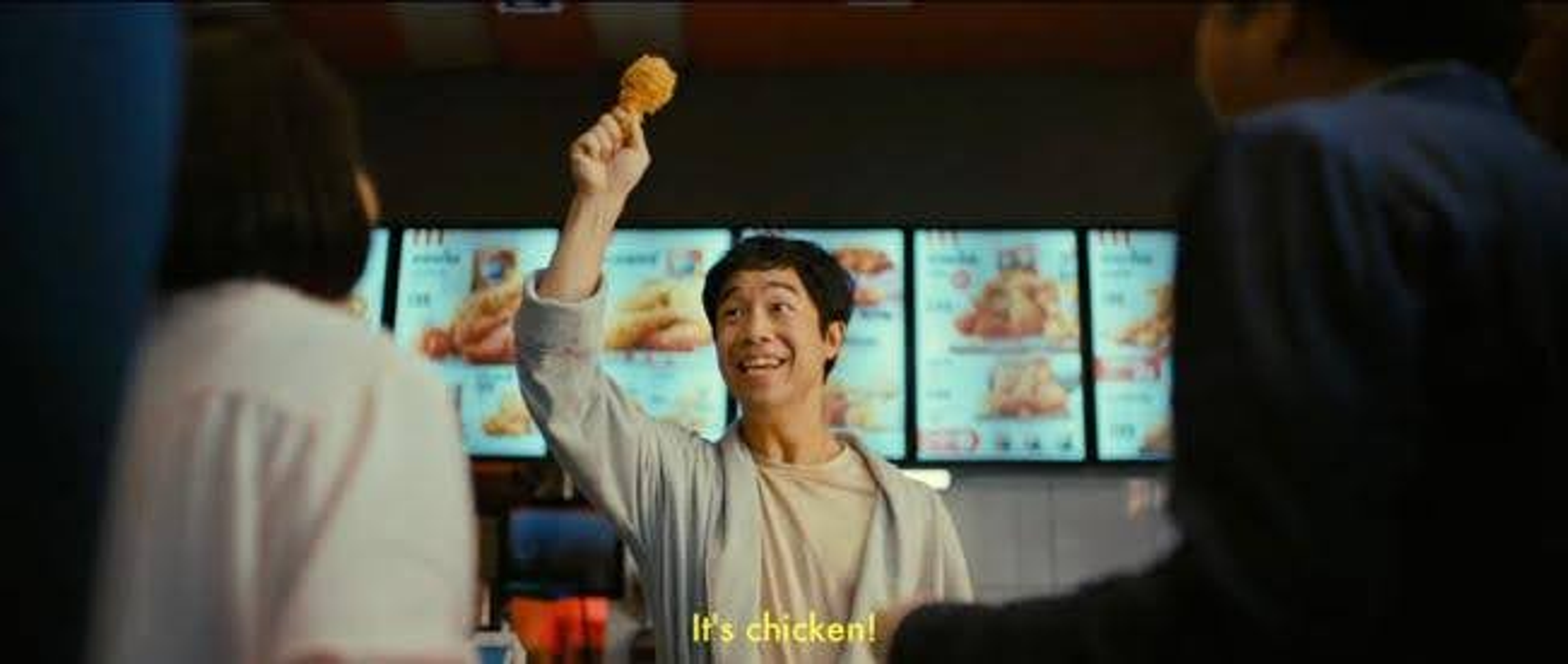 KFC