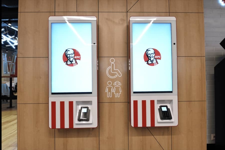 Kfc Queue Terminal KFC - The restaurant of the future: KFC builds the first restaurant in ...