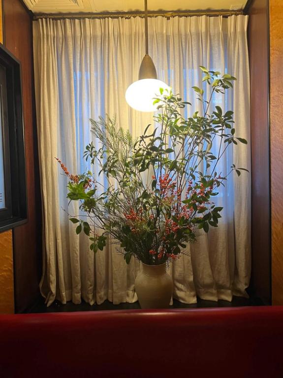 Fox Fodder Flowers image grid container slide 42