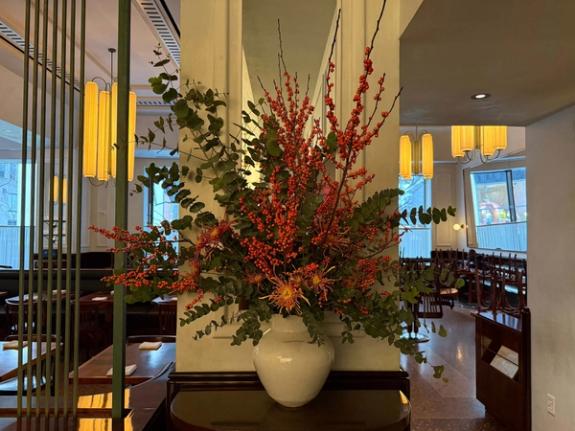 Fox Fodder Flowers image grid container slide 20