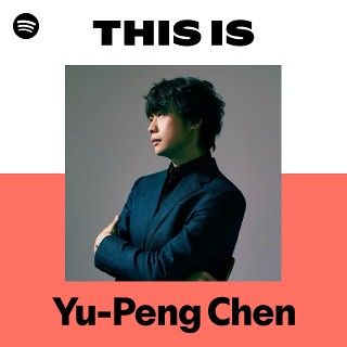 This Is Yu-Peng Chen