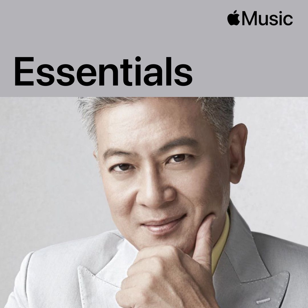 Dick Lee: The Songwriters