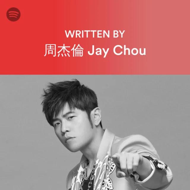Written By Jay Chou