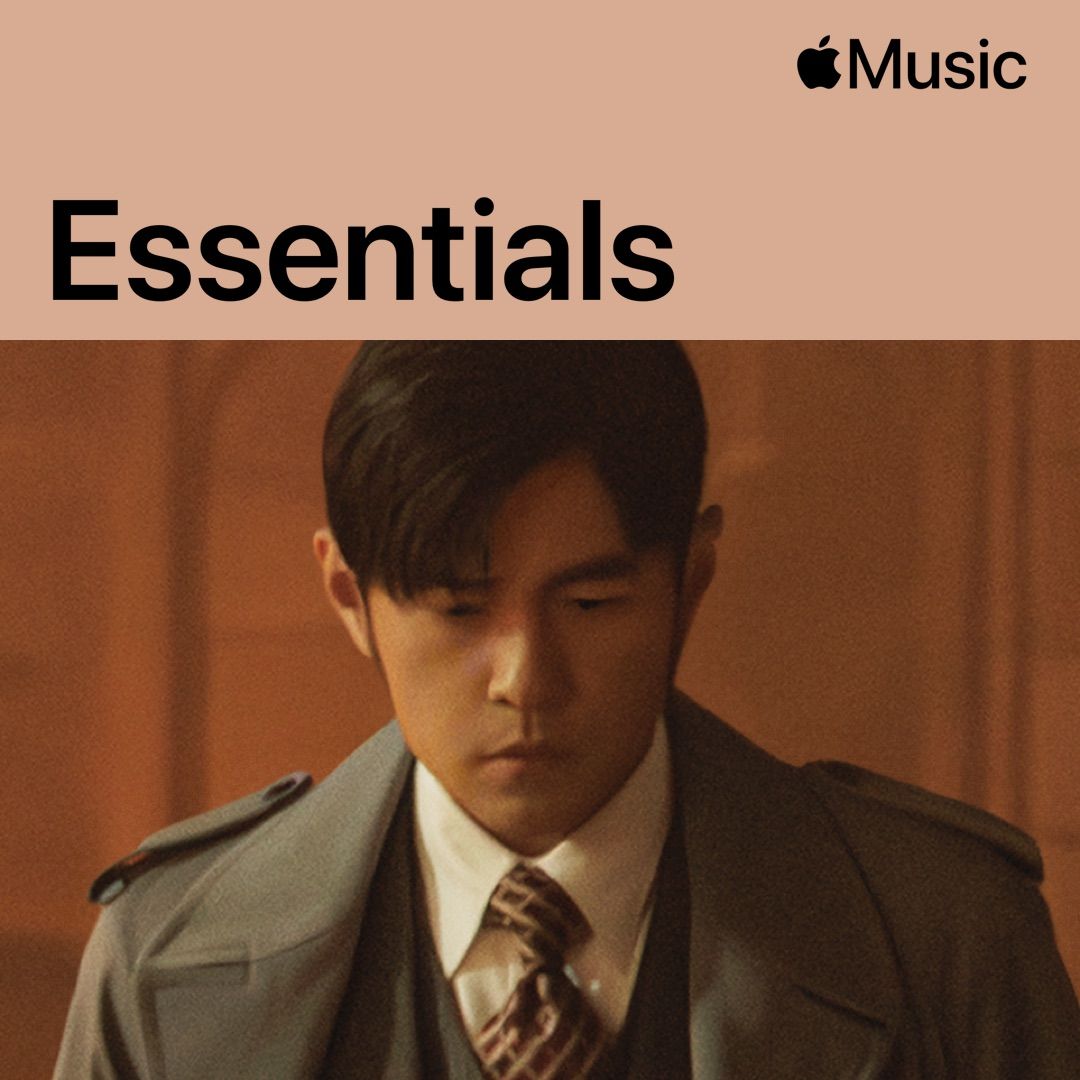 Jay Chou Essentials