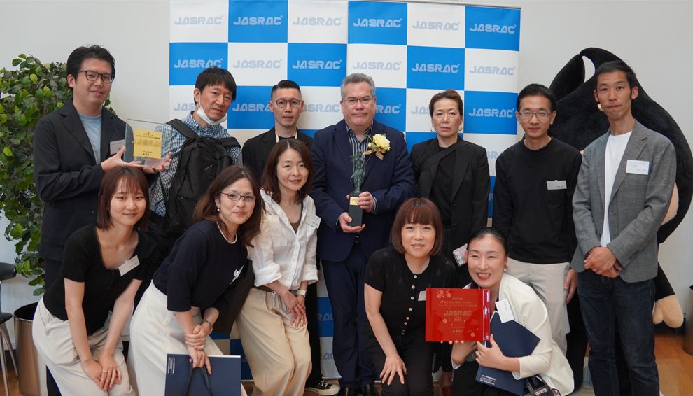 UMPG honored with historic double Gold at Japan’s JASRAC Awards