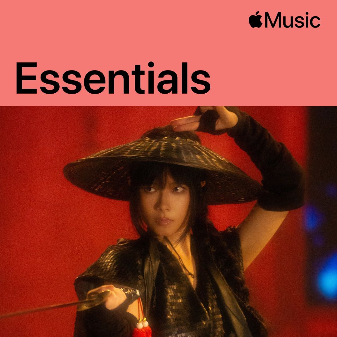 Akini Jing Essentials