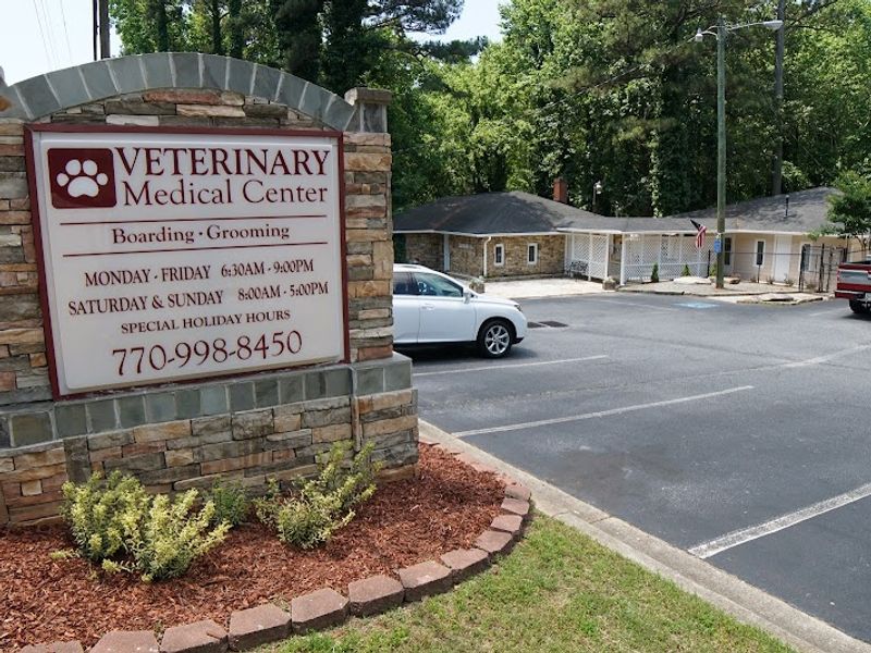 Veterinary Medical Center