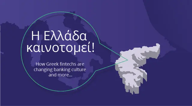 Greece: a turbulent decade gives birth to fintech innovation