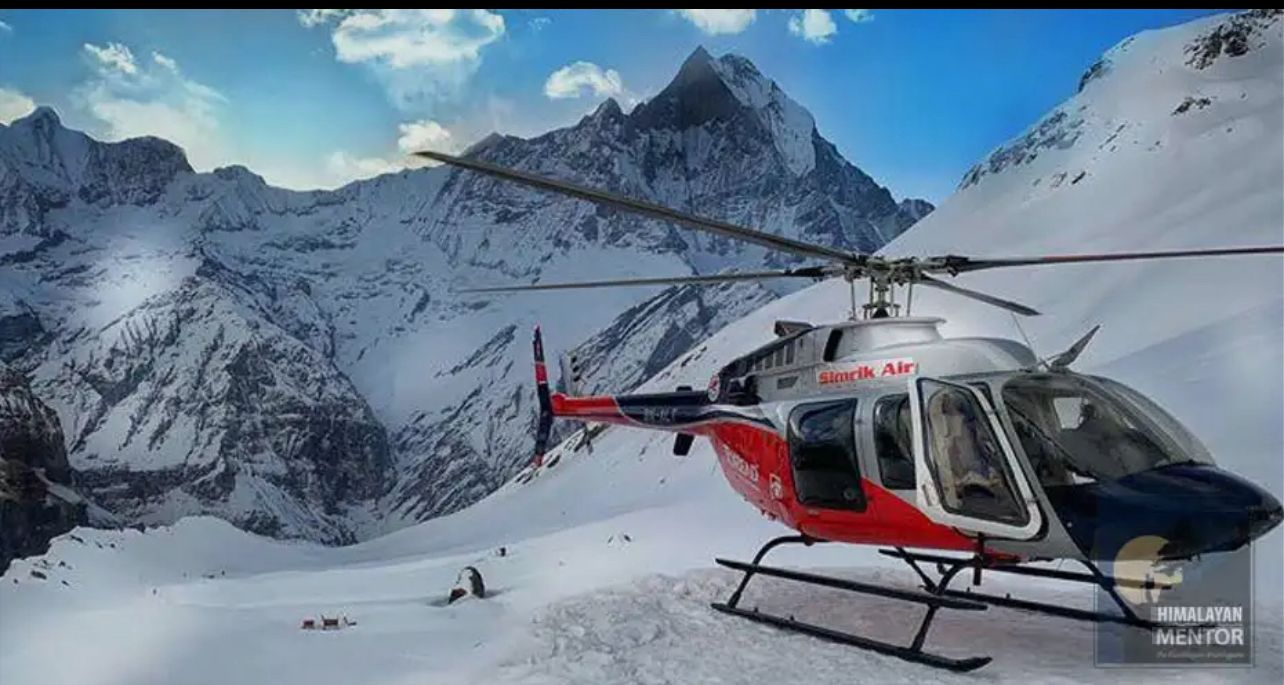 helicopter resting at ABC