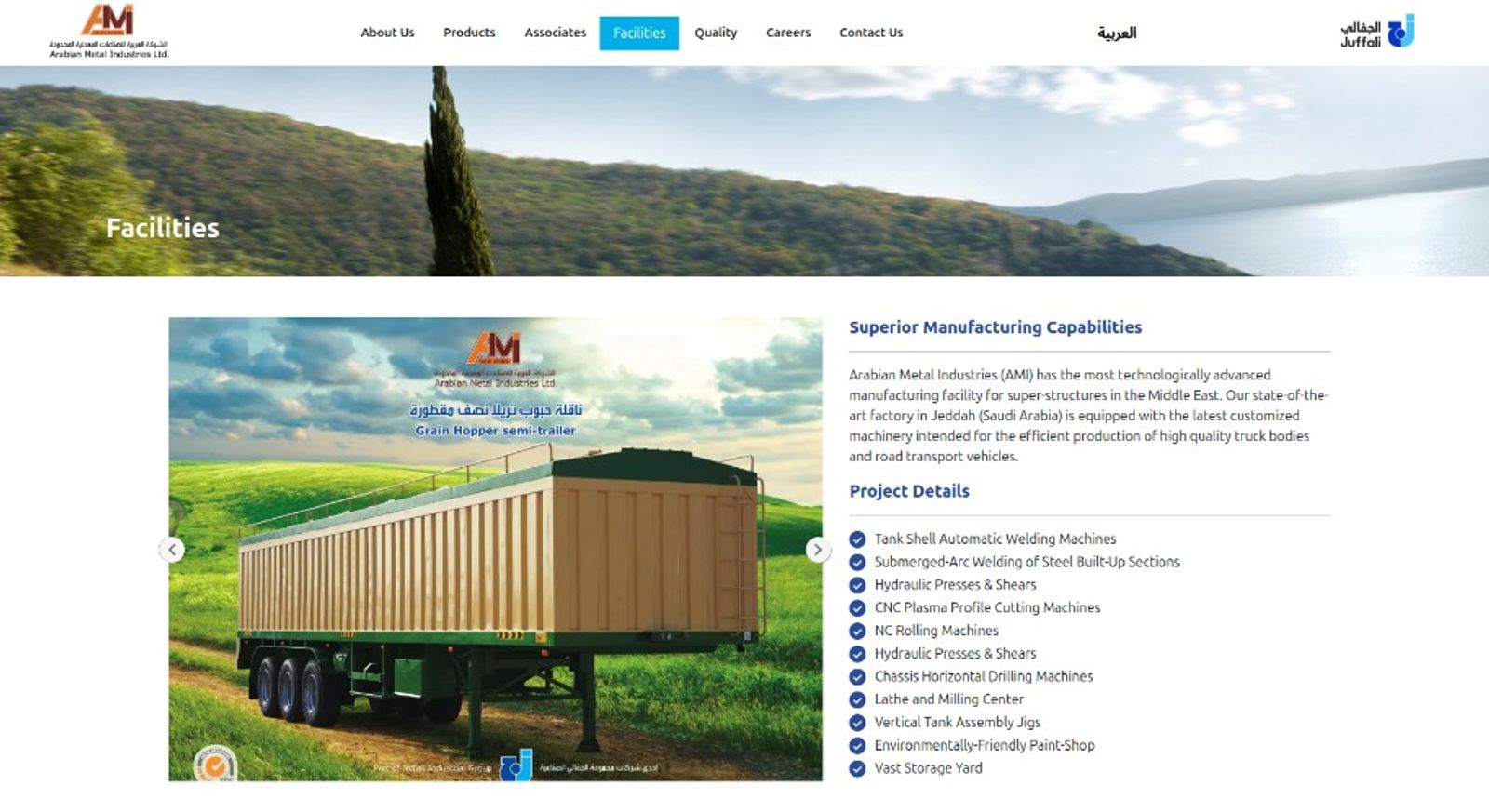 AMI Facilities page showing manufacturing capabilities and product imagery