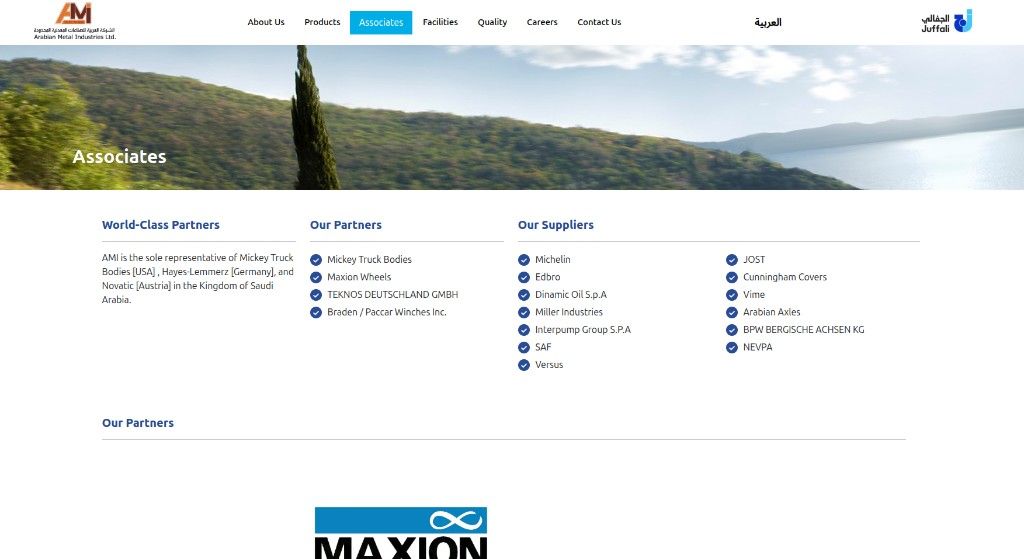 AMI Associates page listing partners and suppliers