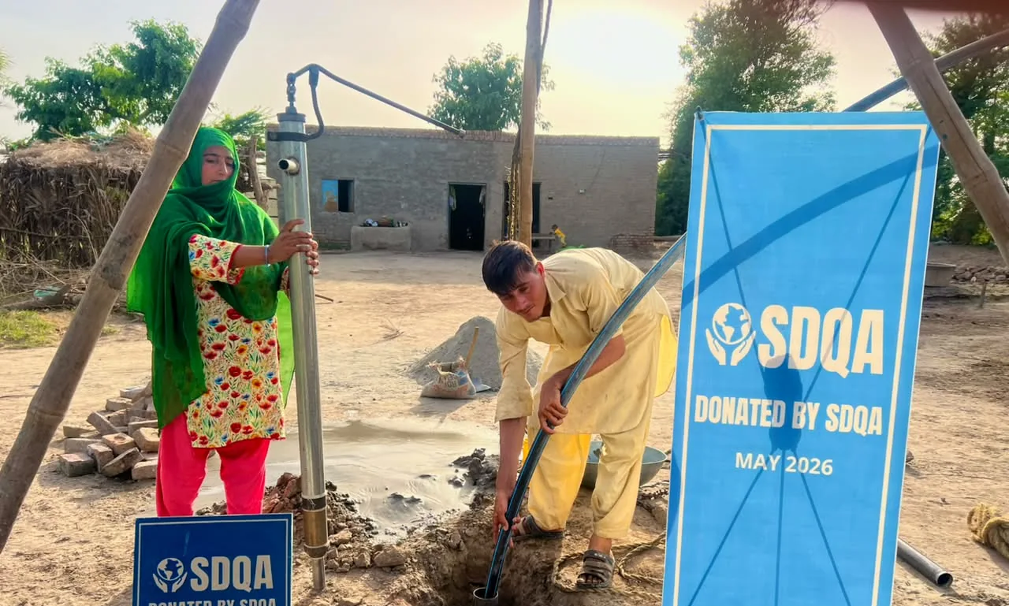 The Khyber Pakhtunkhwa Water Bore Is Funded. The Work Has Started.