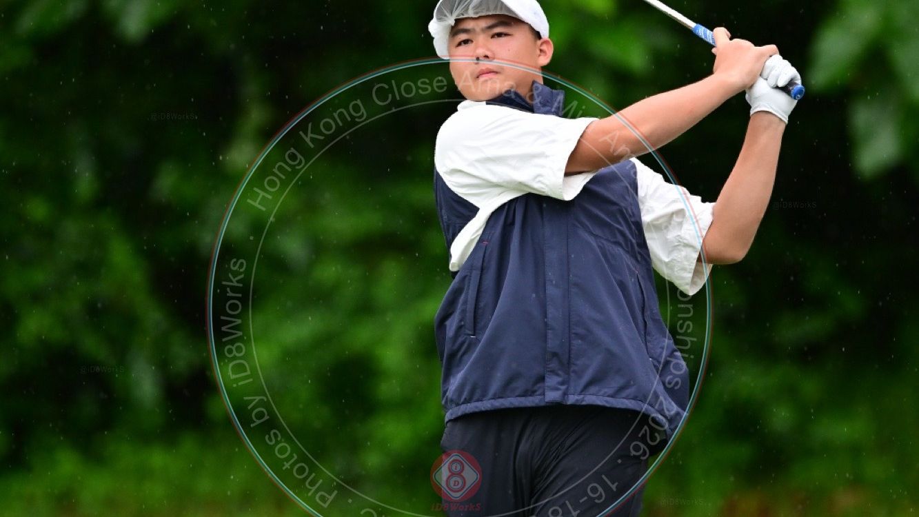Hong Kong Close Amateur & Mid Amateur Championships 2026