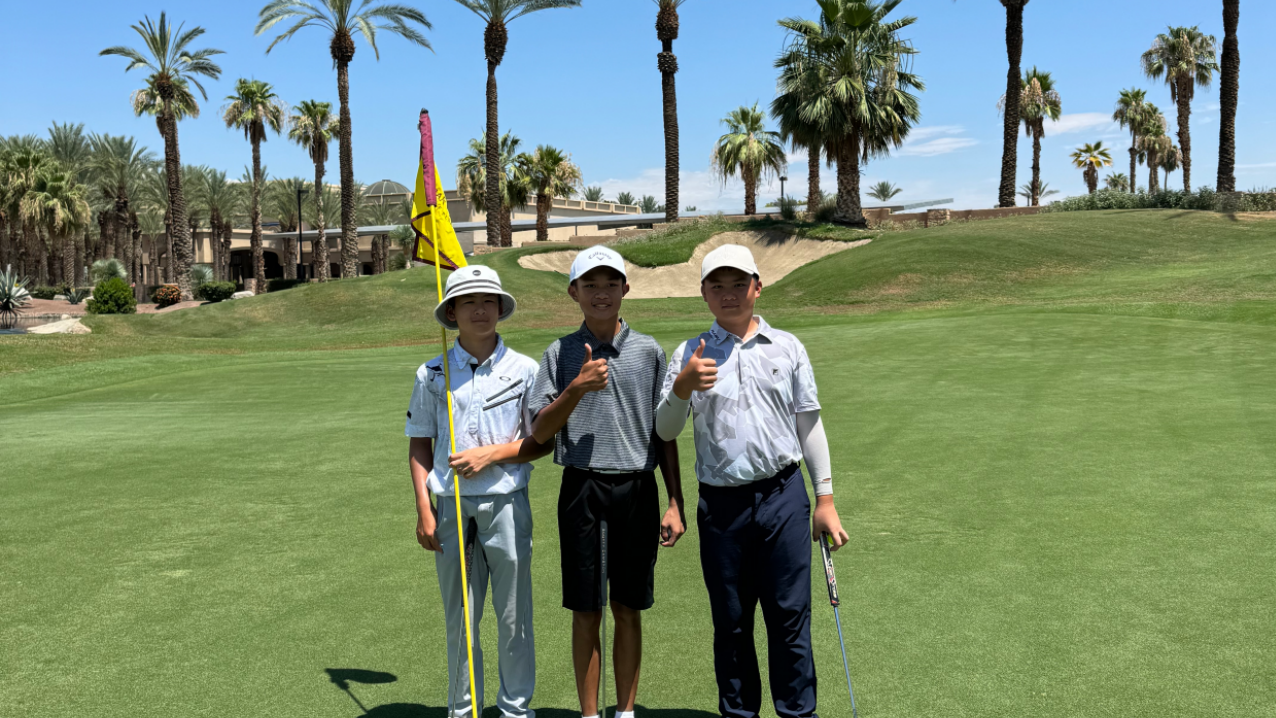 17th FCG INTERNATIONAL CHAMPIONSHIP