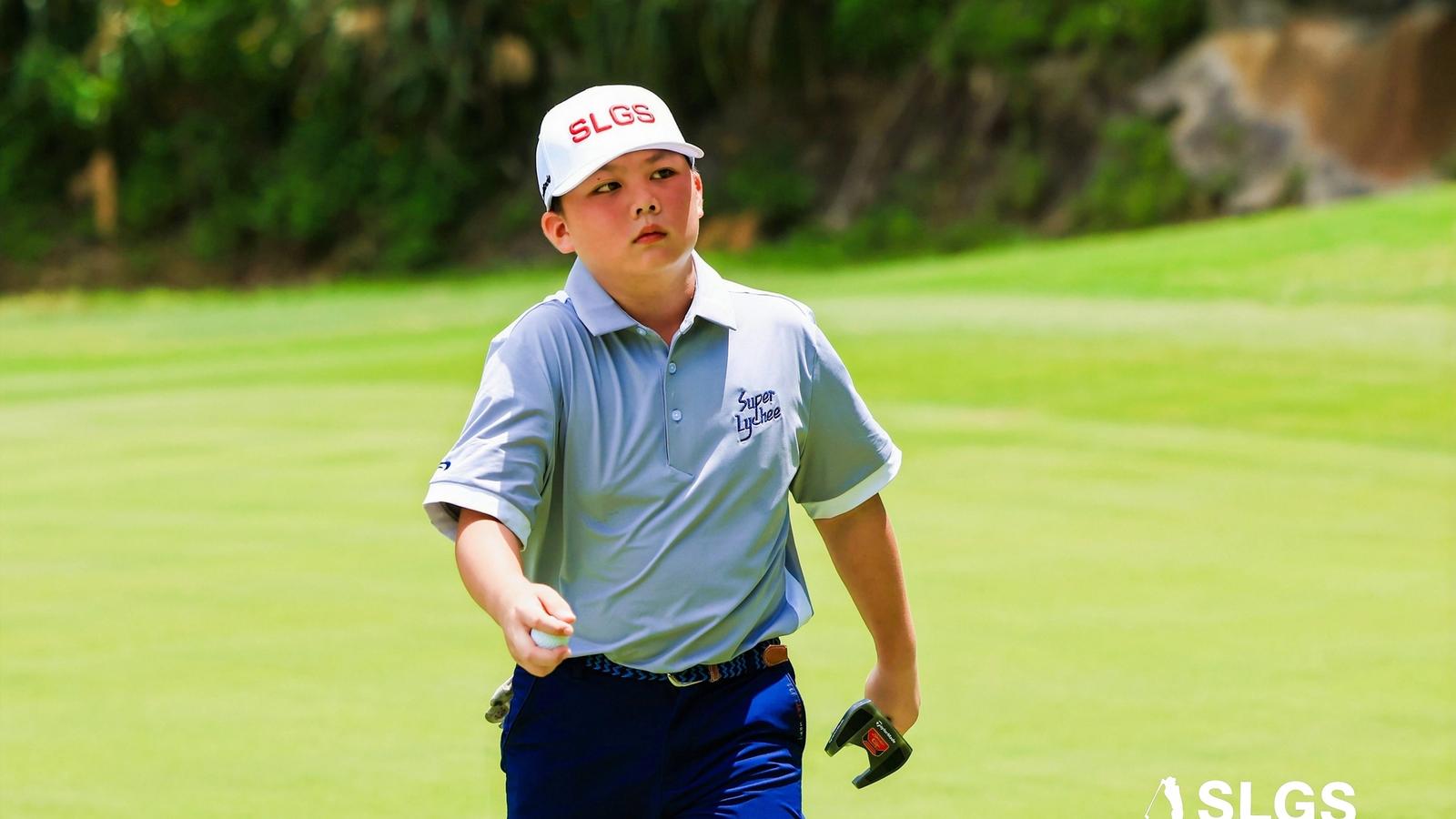 2023 Super Lychee National Amateur Golf Hope Tour