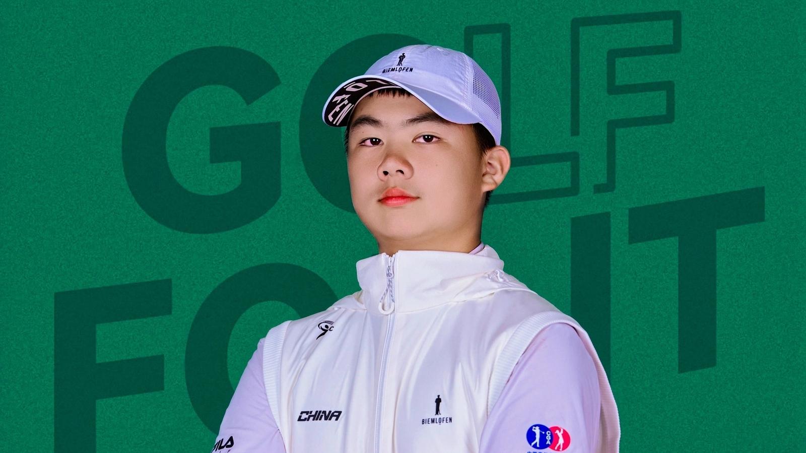 2025 China Amateur Golf Elite Championship - Final