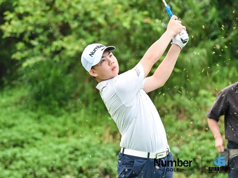 2025 Green Sports Junior Golf Series