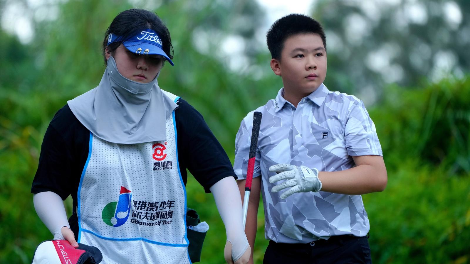 2024 Guangdong–Hong Kong–Macao Junior Golf Tour